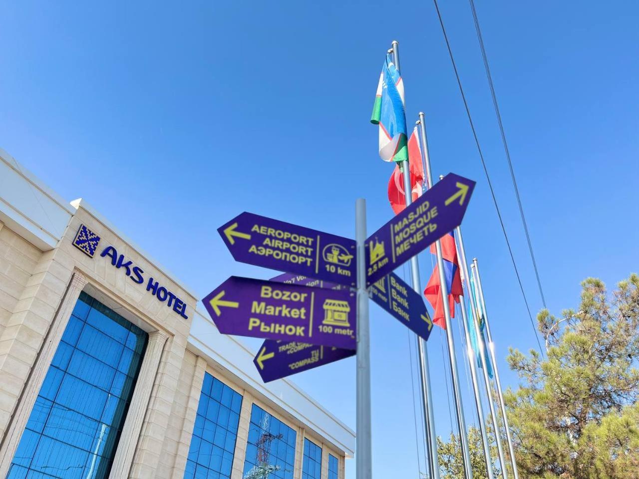Aks Hotel Taschkent Exterior foto